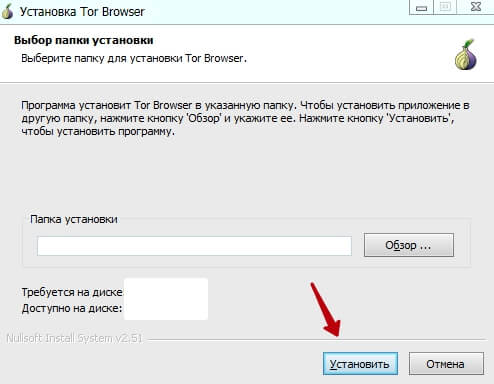 Как зайти на кракен через тор браузер