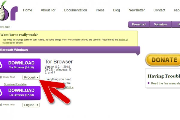 Ссылка на сайт кракен в тор