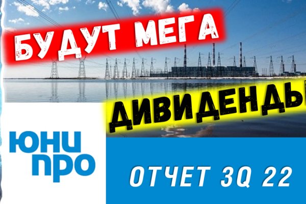 Кракен даркмаркет плейс