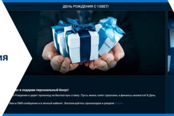 Кракен kr2web in маркетплейс