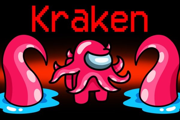 Маркетплейс кракен kraken darknet top